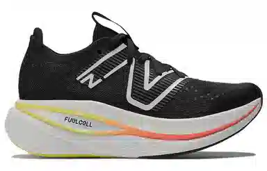 New Balance FuelCell SuperComp Trainer