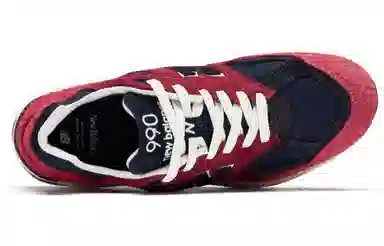 New Balance 990 V2 Teddy Made