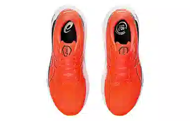 Asics Gel-Kayano 30 Red