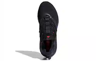 adidas Ultraboost 20 Lab