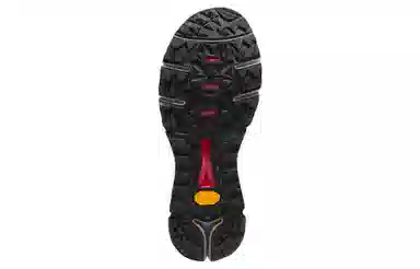 Danner Trail 2650