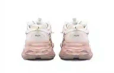 Kappa Leaf Warm Winter Low Dad Shoes Off-White