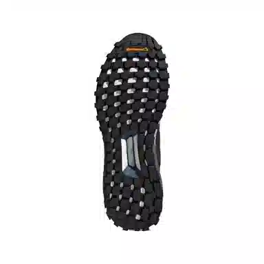 adidas Ultraboost 1.0 ATR