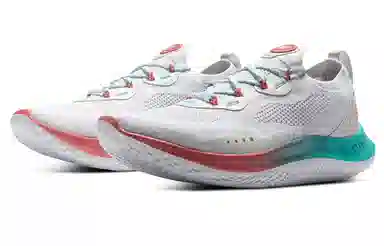 Under Armour Curry Running Shoes White