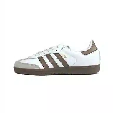adidas Samba OG White Brown