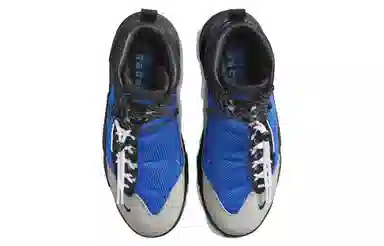 Sacai x Nike Air Magmascape "Varsity Royal"