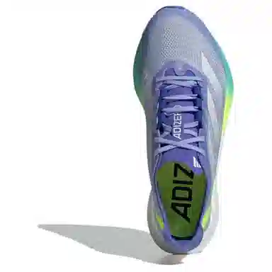 adidas Adizero Boston 12