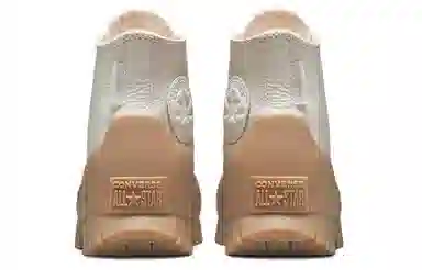 Converse All Star Lugged Winter 2.0 High Top