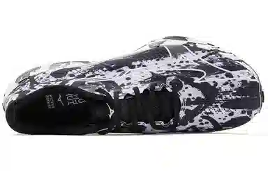 Mizuno Wave Rebellion Pro