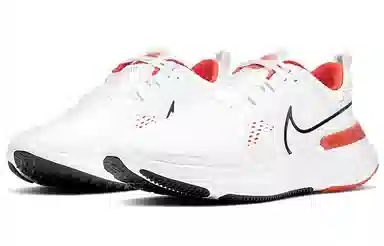 Nike React Miler 2 White Red Black