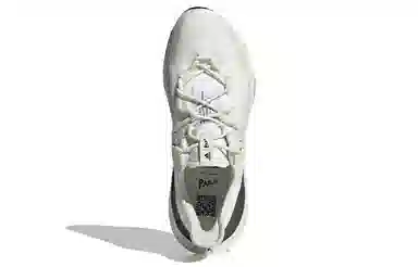 Parley x adidas Ultraboost 21 Milk White