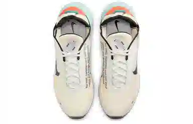 Nike Air Max 2090 White Blue Orange