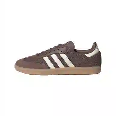 adidas Samba OG Brown