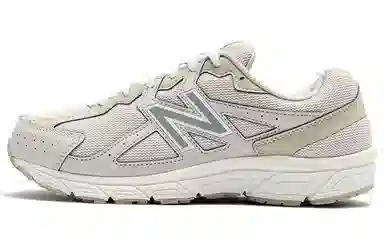 New Balance 480 Beige