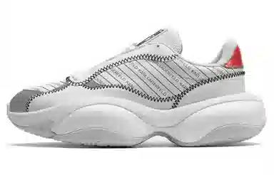 Puma Alteration Karl White Grey