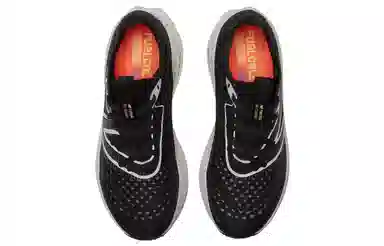 New Balance FuelCell SuperComp Trainer