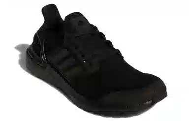 adidas 19.5 DNA