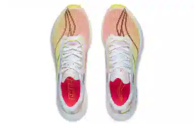 LiNing 3.0 challenger