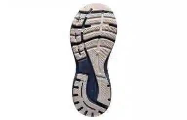 Brooks Adrenaline GTS