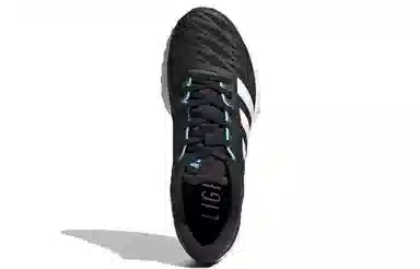 adidas Adizero RC 3