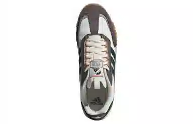 adidas FUTRO MIXR TRAINERS SHOES