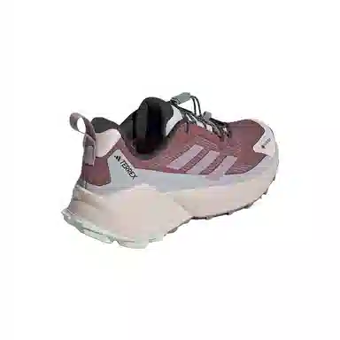 adidas Terrex Trailmaker 2.0 GTX