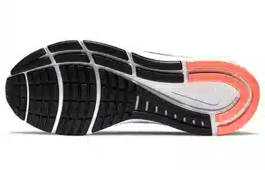 Nike Zoom Structure 23