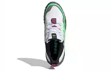 adidas Ultraboost All Terrain White Green Grey