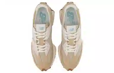 New Balance 327 Khaki