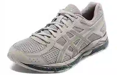 Asics Gel-Contend 4