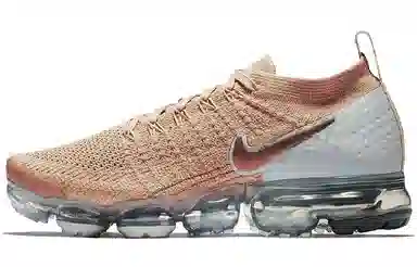 Nike VaporMax Flyknit 2