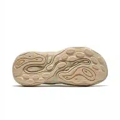 Merrell Hydro Next Moc