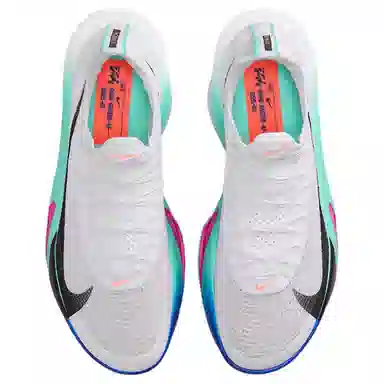 Nike Alphafly 3