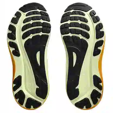 Asics Gel-Kayano 31 Blue Orange