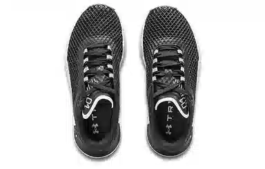 Under Armour Tribase Reign 4