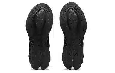 Asics Gel-Kinsei Blast Black