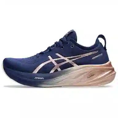 Asics GEL-NIMBUS 26