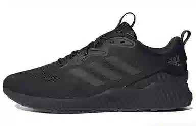 adidas Aerobounce ST