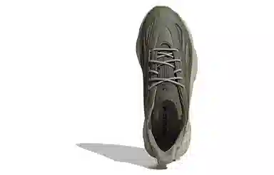 adidas Ozweego Celox Green