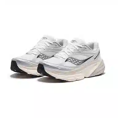 Saucony Guard AMR White Silver Black
