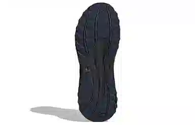 adidas Maxxwavy Black