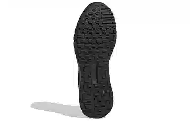 adidas Ultimashow Black