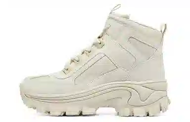 Skechers Street Blox