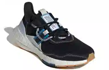 Parley x adidas Ultraboost 22