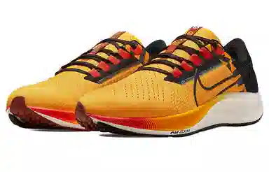 Nike Pegasus 38 Yellow Black