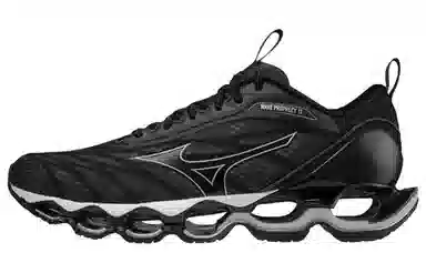 Mizuno Prophecy 11 Grey Silver Black