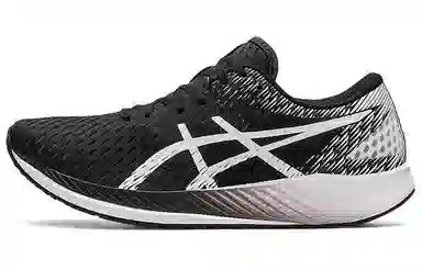 Asics Hyper Speed 1