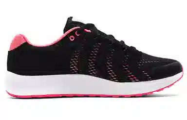 Under Armour Micro G Pursuit BP