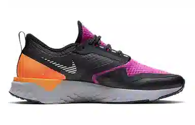 Nike Odyssey React Shield 2