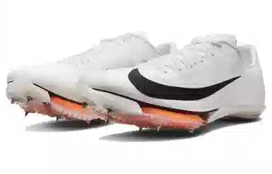 Nike Air Zoom Maxfly 2 Proto